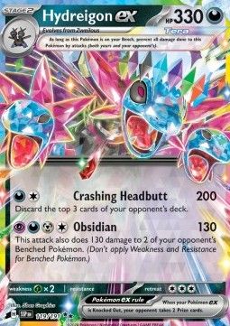 Hydreigon ex (SSP 119)  - Near Mint - EN