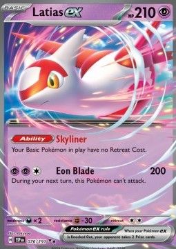 Latias ex (SSP 076) - Near Mint - EN