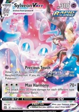 Sylveon VMAX (BRS TG15) - Near Mint - EN