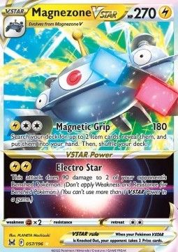 Magnezone VSTAR (LOR 057) - Near Mint - EN