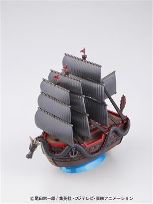 One Piece: Grand Ship Collection Dragon&#39;S Ship
