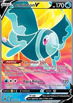 Lumineon V (BRS 155) - Near Mint - EN