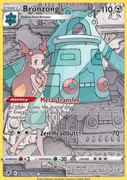 Bronzong (ASR TG11) - Near Mint - EN
