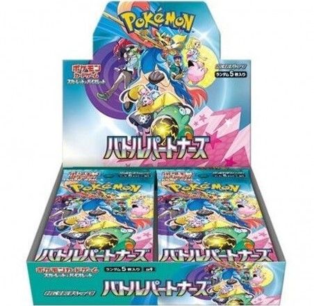 Pokémon - Scarlet and Violet - Battle Partners - Booster Display - JPN