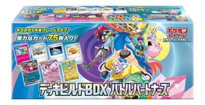 Pokémon - Scarlet and Violet - Battle Partners - Deck Build Box - JPN