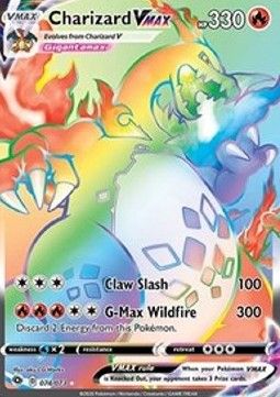 Charizard VMAX (CPA 74) - Near Mint - EN