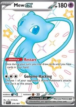 Mew ex (PAF 216) - Near Mint - EN