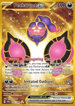 Pecharunt ex (SFA 095) - Near Mint - EN