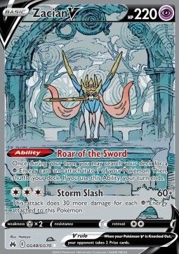 Zacian V (CRZ GG48) -  Near Mint - EN