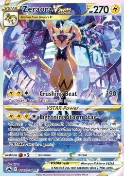 Zeraora VSTAR (CRZ GG43) -  Near Mint - EN