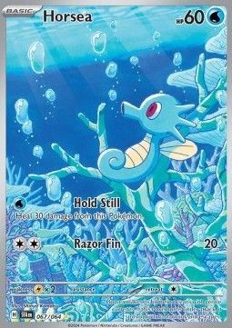 Horsea (SFA 067) - Near Mint - EN
