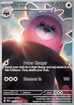 Bewear (SFA 079) - Near Mint - EN