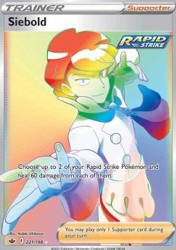 Siebold (CRE 221) - Near Mint - EN