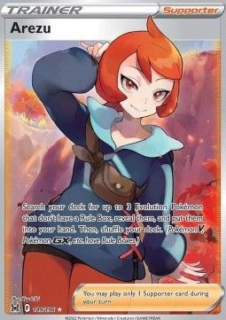Arezu (LOR 189) - Near Mint - EN
