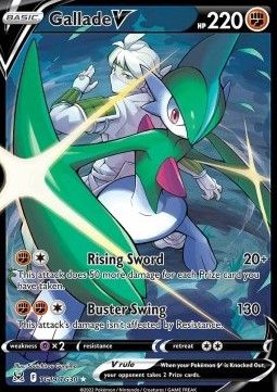 Gallade V (LOR TG19) -  Near Mint - EN