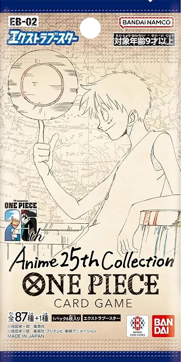 One Piece Card Game - Anime 25th Collection Booster (EB02) - JPN