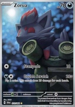 Zorua (SFA 075) - Near Mint - EN
