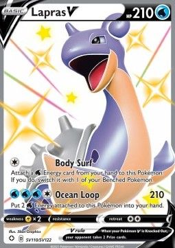 Lapras V (SHF SV110) - Near Mint - EN