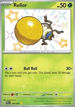 Rellor (PAF 108) - Near Mint - EN