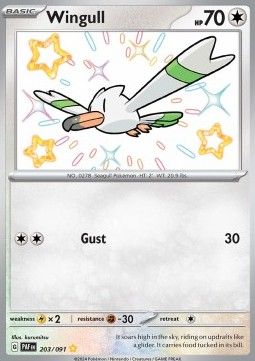 Wingull (PAF 203) - Near Mint - EN