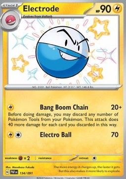 Electrode (PAF 134) - Near Mint - EN