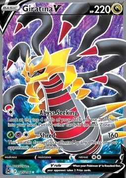 Giratina V (LOR 185) - Near Mint - EN