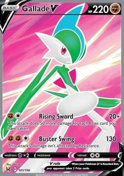 Gallade V (LOR 181) - Near Mint - EN