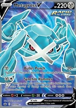 Metagross V (CRE 181) - Near Mint - EN