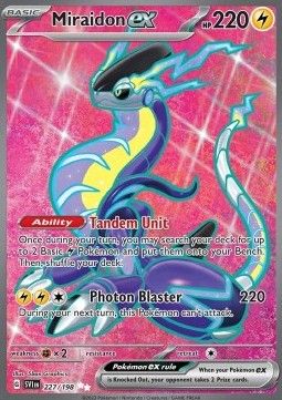 Miraidon ex (SVI 227) - Near Mint - EN