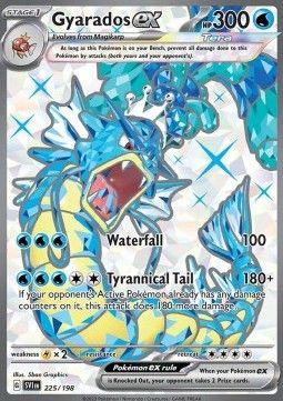 Gyarados ex (SVI 225) - Near Mint - EN