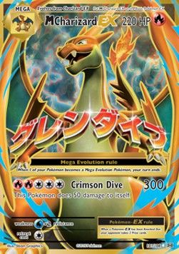 MCharizard EX (EVO 101) - Near Mint - DE