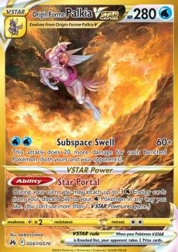 Origin Forme Palkia VSTAR (CRZ GG67) - Near Mint - DE