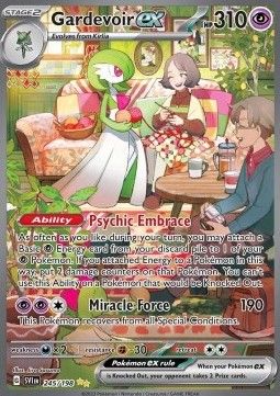 Gardevoir ex (SVI 245) -  Near Mint - EN