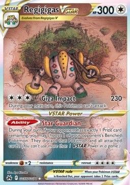 Regigigas VSTAR (CRZ GG55) - Near Mint - EN