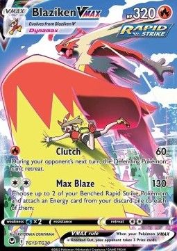 Blaziken VMAX (SIT TG15) - Near Mint - EN