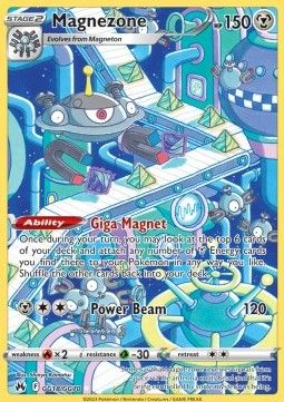 Magnezone (CRZ GG18) - Near Mint - EN