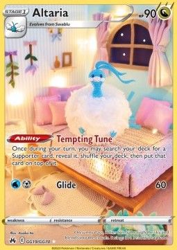 Altaria (CRZ GG19) - Near Mint - EN