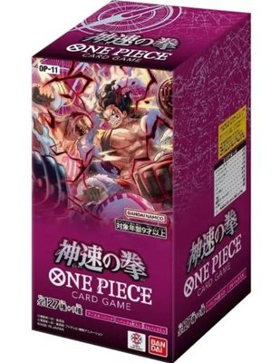 One Piece Card Game - A Fist of Divine Speed Booster Display (OP11) - JPN