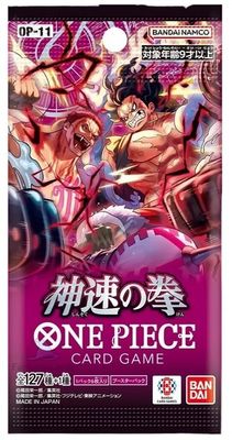 One Piece Card Game - A Fist of Divine Speed Booster (OP11) - JPN