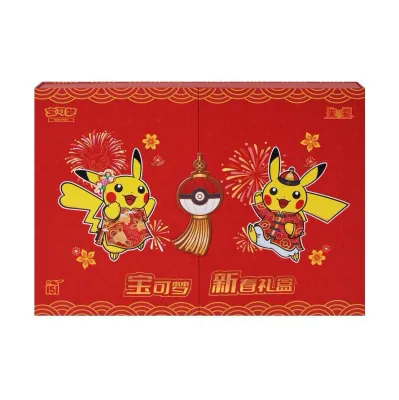 Pokémon - 151 Spring Festival Gift Box - CHN