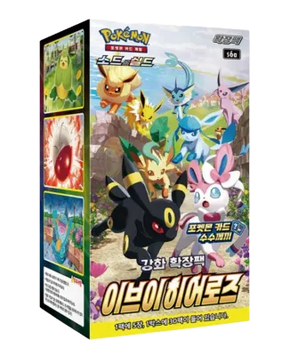 Pokémon - Sword and Shield - Eevee Heroes - Booster Display - KOR