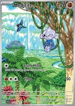 Meditie (SCR 153) - Near Mint - DE