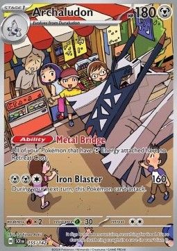 Briduradon (SCR 155) - Near Mint - DE
