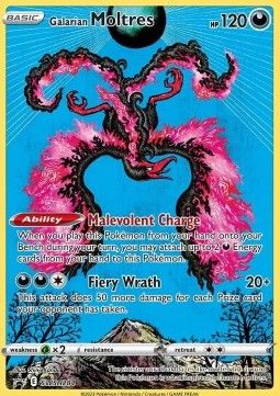 Galar-Lavados (SWSH 284) - Near Mint - DE
