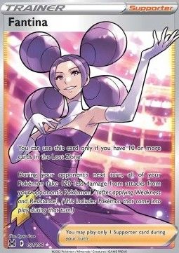 Lamina (LOR 191) - Near Mint - DE