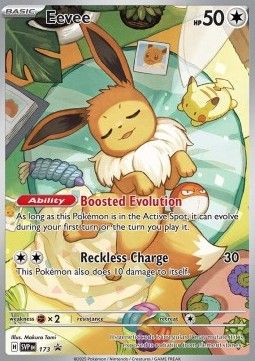 Eevee (SVP 173) - Near Mint - EN