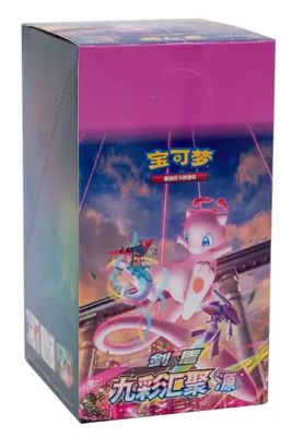 Pokémon - Nine Colors Gathering Booster Box Cs4b - CHN