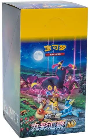 Pokémon - Nine Colors Gathering Booster Box Cs4a - CHN