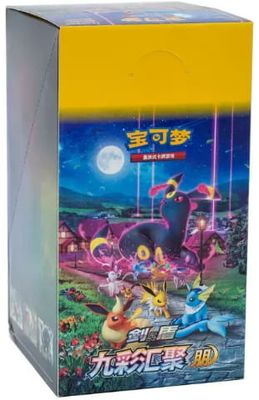 Pokémon - Nine Colors Gathering Booster Box Cs4a - CHN