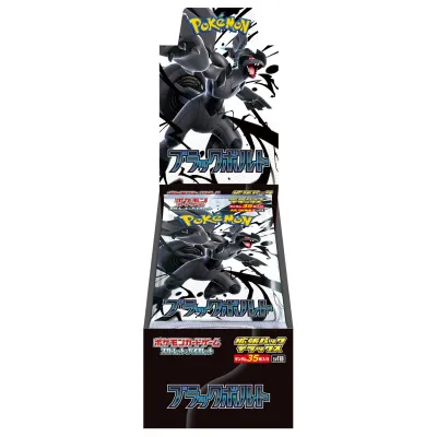 Pokémon - Scarlet &amp; Violet - Black Bolt - Deluxe Booster Display - JPN